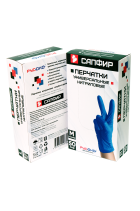 Sapphire nitrile gloves, size S, 50 pairs(100 pcs.)