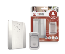 The ZB-9 wireless ringer has 38 melodies with sound control, backlight, 150m digits. the coder. with IP44 button SILVER-WHITE IN HOME