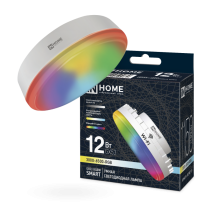 Лампа светодиодная LED-GX53-RGBW-SMART 12Вт 230В Wi-Fi GX53 RGB-3000-6500К 1150Лм IN HOME