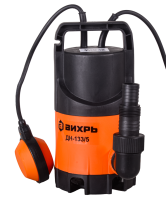 Vortex DN-133/5 Drainage Pump