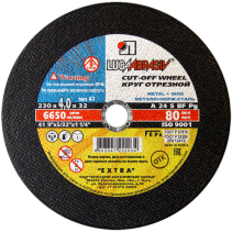 Круг отрезной 41 230 4 32 A 24 S BF 80