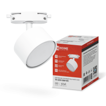 Светильник трековый TR-GX53 SBM-WH белый IN HOME