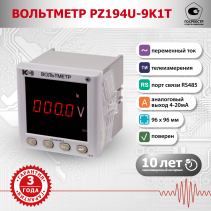 Voltmeter PZ194U-9K1T-00101-100V/100V-4...20mA-K-0.5