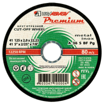 Круг отрезной 41 125 2 22.23 A 36 S BF 80 мет.+нерж.prem.