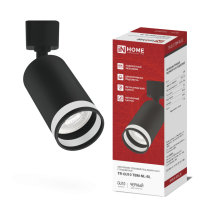 Светильник трековый TR-GU10 TBM-NL-BL под GU10 с подсветкой черный IN HOME