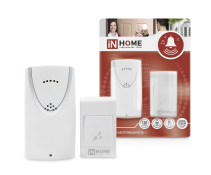 Call Wireless ZB-1 32 Melodies 120m Digitally Encoded with WHITE IN HOME Button