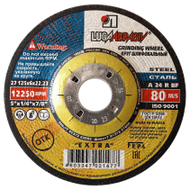 Grinding wheel 27 125 6 22.23 A 24 R BF 80 ex