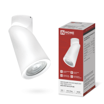 Ceiling lamp NPB-SPOT-GU10 SP-WH 60x154mm white IN HOME