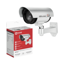 Муляж камеры видеонаблюдения настенный уличный DVC-2-SL 3АА серебряный IP65 IN HOME