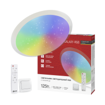 Светильник светодиодный COMFORT GALAXY-RGB 125Вт 230В 3000-6500K 10000Лм 565x80мм с пультом ДУ IN HOME