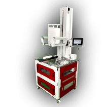 Pioneer book exhibition machine