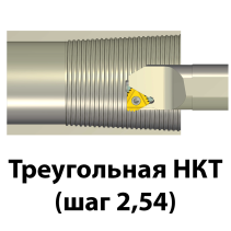 Carbide threaded inner right plate for tubing RP-065