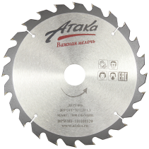 Пильный диск по дереву Атака 205*24T*30 быстрый профи