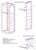 MULTICOLOR UMK metering unit (600) (WxDxH) RAL 7035