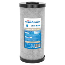 УГП-10 ББ, Карбон блок АКВАБРАЙТ, BIG BLUE 10 дюймов