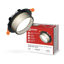 Светильник встраиваемый GX53R-SOFT BS-BL под GX53 дымчатый плафон, 110х53мм черный IN HOME