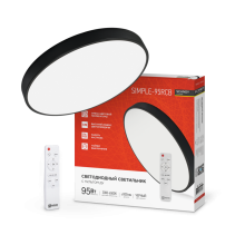 SCANDY SIMPLE-95RCB 95W 230V 3000-6500K 7600Lm 500x50mm LED Lamp with Remote Control Black IN HOME