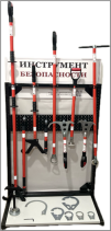 Modular stand for manual safety tools (Floor system)