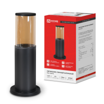 Светильник уличный напольный ТБУ AMBER-SP300-1xA60-BL алюминиевый 300мм черный IP54 IN HOME