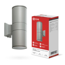 Светильник уличный настенный двусторонний НБУ ЦИЛИНДР-2хА60-GR алюминиевый серый IP54 IN HOME