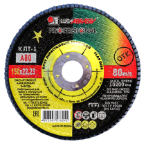 Petal end circle KLT 1 150 22.23 Fabric A 80 80