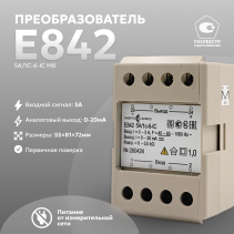 E842 5A/1c-6-IC, M8 Converter