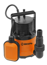 Vortex drainage Pump DN-133/290