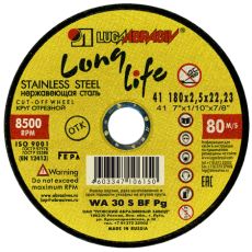 Cutting circle 41 180 2.5 22.23 WA 30 S BF 80 stainless steel LL