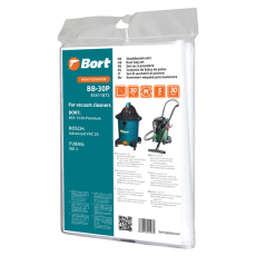 A set of dust bags for the BORT BB-30P vacuum cleaner