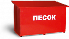 ПРЕСТИЖ ящик для песка ПРЕСТИЖ 0,25