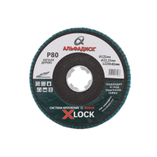 Круг лепестковый торцевой (КЛТ) АльфаДиск P80 125 мм (конический) 5276