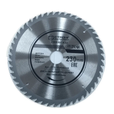 Saw blade for wood (184x20x36T)