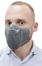 Антивирусная (бактерицидная) маска Полумаска БМ 1.2. (серый) САЙВЕР|SAYVER