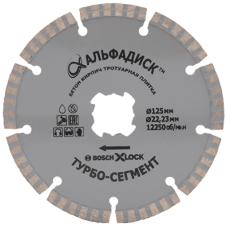 Diamond Cutting Alfadisk Turbo Segment 125 mm 5023