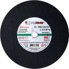 Cutting circle 41 300 3 32 A 24 R BF 100 d/manual rail