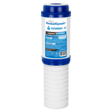 COMBI-10, AQUABRIGHT Combined cartridge for mechanical and sorption water purification, SLIMLINE 10 inches