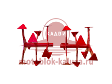 Фрезы «гусиные лапки» (3 секции)