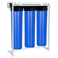 ABF-320BB-STANDARD, Three-stage main filter System, Big Blue 20