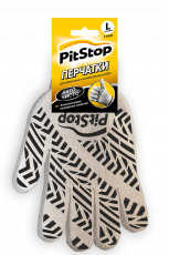 PITSTOP gloves for repair and household work with coasting size L