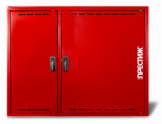 ПРЕСТИЖ шкаф пожарный ПРЕСТИЖ-02-НЗК