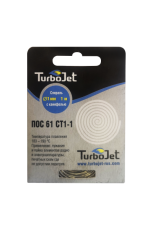 Solder T 1.0 POS 61 spiral 1m