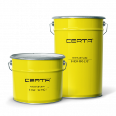 Facade enamel OS-12-03, KO-174, KO 198 up to 150°C for metal and concrete, 5-7 years, application -20 to +40°C orange (~RAL 2004)