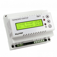 Caleo 920 white thermostat with adapters, built-in digital, programmable, 3.5 kW