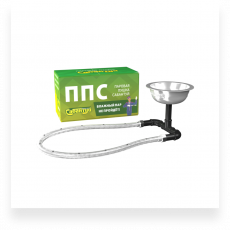 Паровая пушка ППС - 2