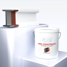 MIK CONSTRUCT 14 kg flame retardant thick-layer water-based/organic swelling compound.
