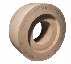 Grinding wheel Type 7 300x150x127