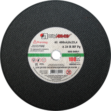 Cutting circle 41 400 4 25.4 A 24 R BF 100 d/manual rail