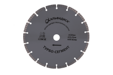 Diamond Cutting Alfadisk Turbo Segment 230 mm 5085