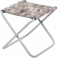 Fishing Chair KMF digit SR-280 (T-FC-280-DG) TONAR