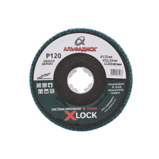 Круг лепестковый торцевой (КЛТ) АльфаДиск P120 125 мм (конический) 5283